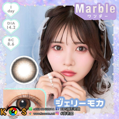 Marble 1DAY JellyMoca マーブルワンデージェリーモカ Marble 1DAY JellyMoca マーブルワンデージェリーモカ